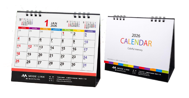 卓上カレンダー01