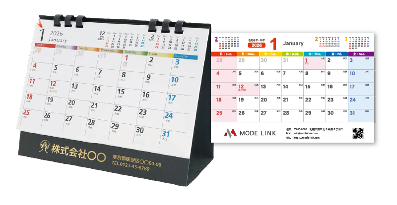 卓上カレンダー01