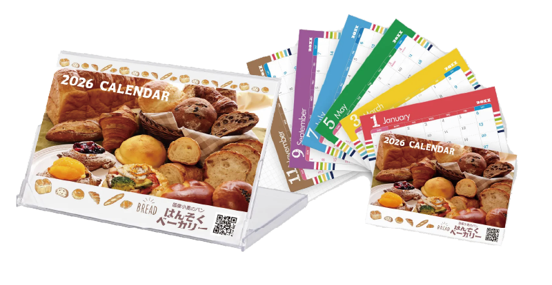 卓上カレンダー01