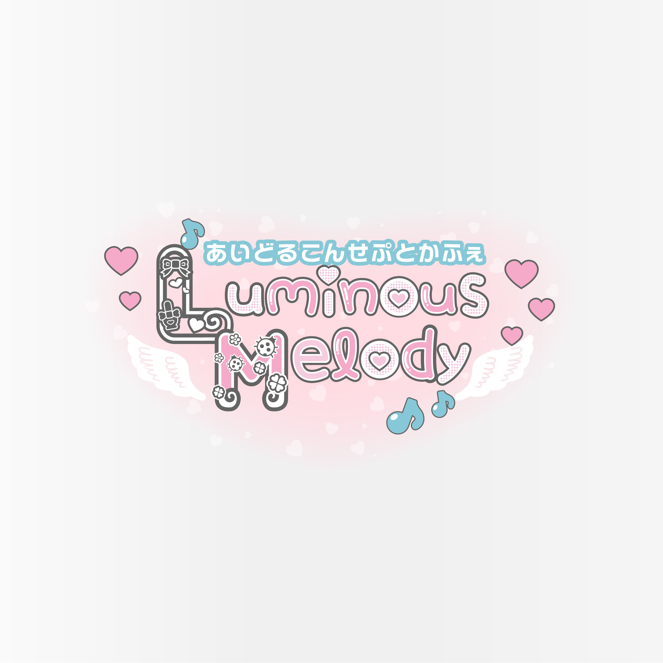 制作実績アイキャッチ